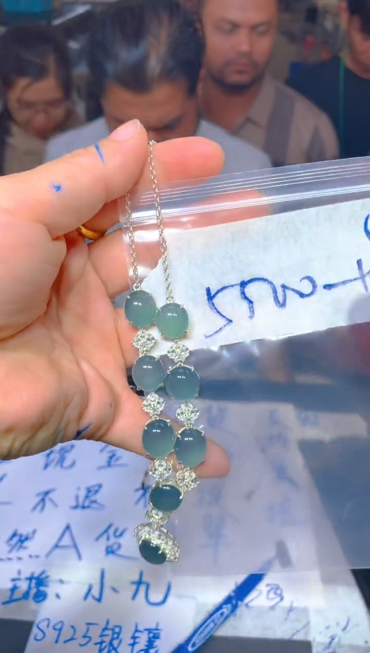 【闪购商品】定制翡翠未镶嵌232定制翡翠多样性发货（发其一）