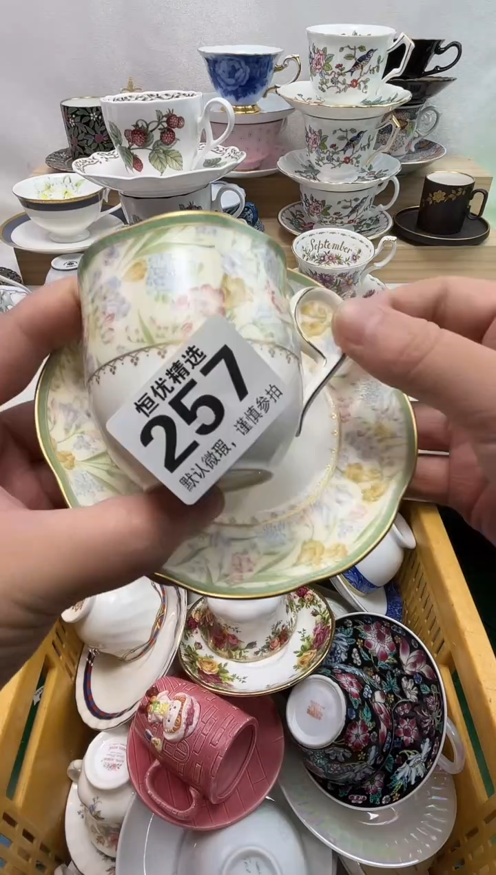 ?****?陶瓷陶瓷陶瓷陶瓷陶瓷陶瓷