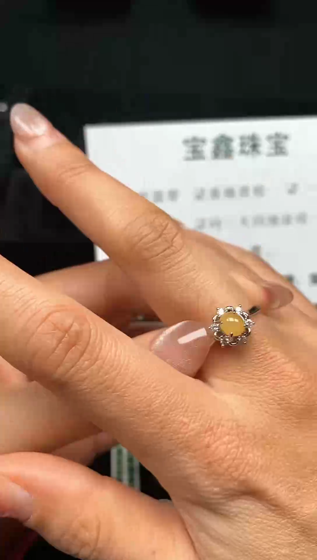 合金戒指翡翠11   