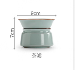 天青汝窑茶滤