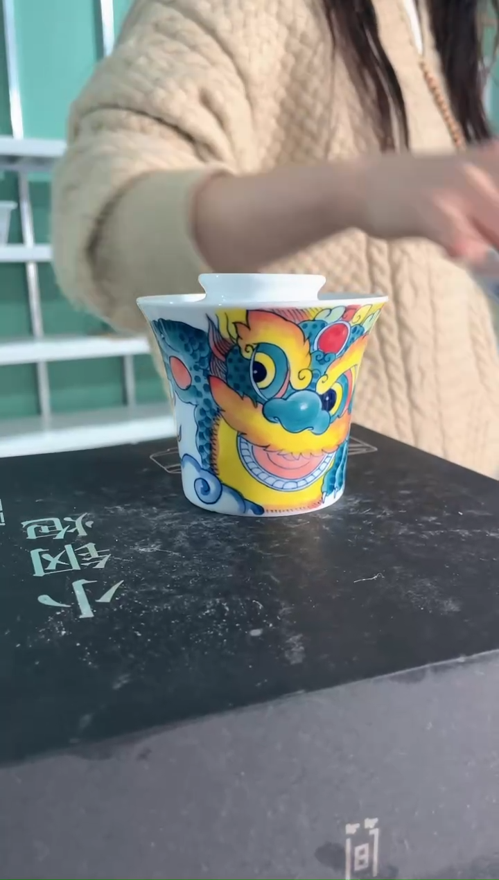 【闪购商品】昨明  醒狮马蹄盖碗（微瑕清福利）