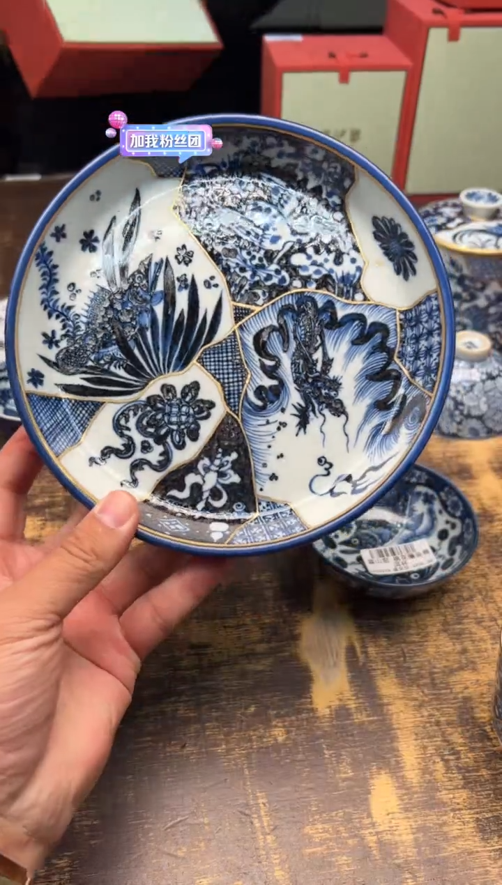 【闪购商品】/霖山窑钴蓝开窗一鹭连升鱼龙壶承