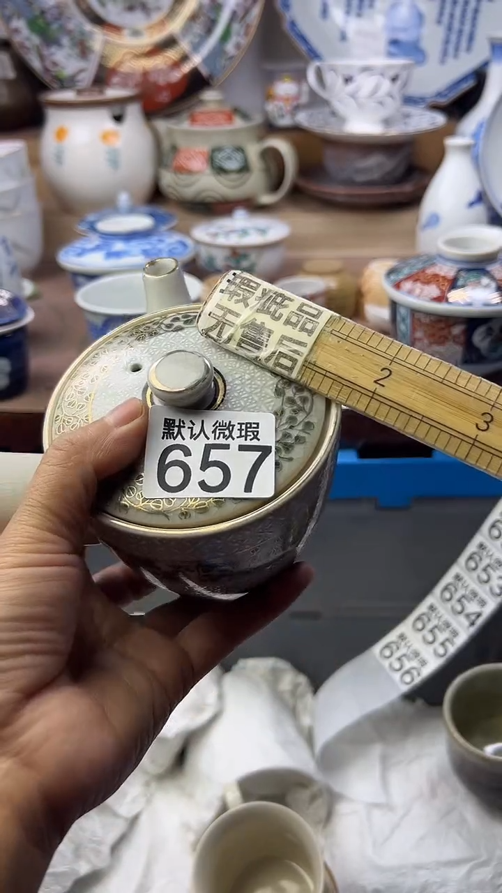 陶瓷东***巴顺鑫工艺品店闪购