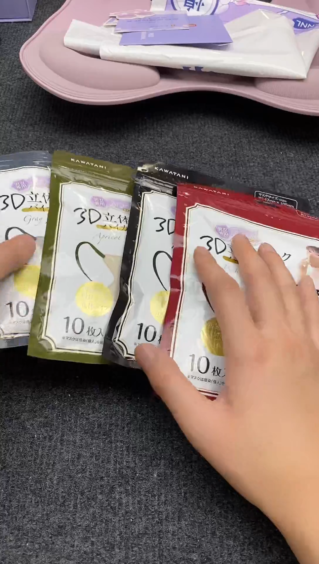 其他如图所示 平安高端礼品