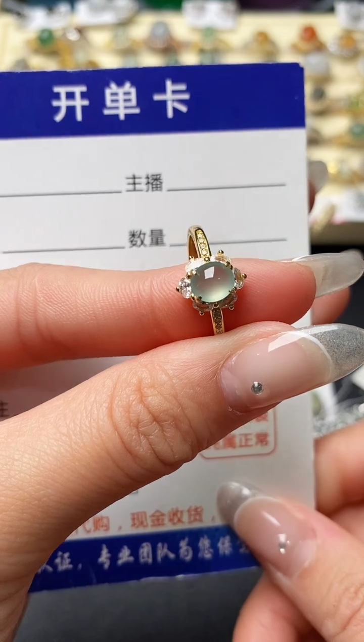 【闪购商品】翡翠戒指银S925镶嵌33333333+8