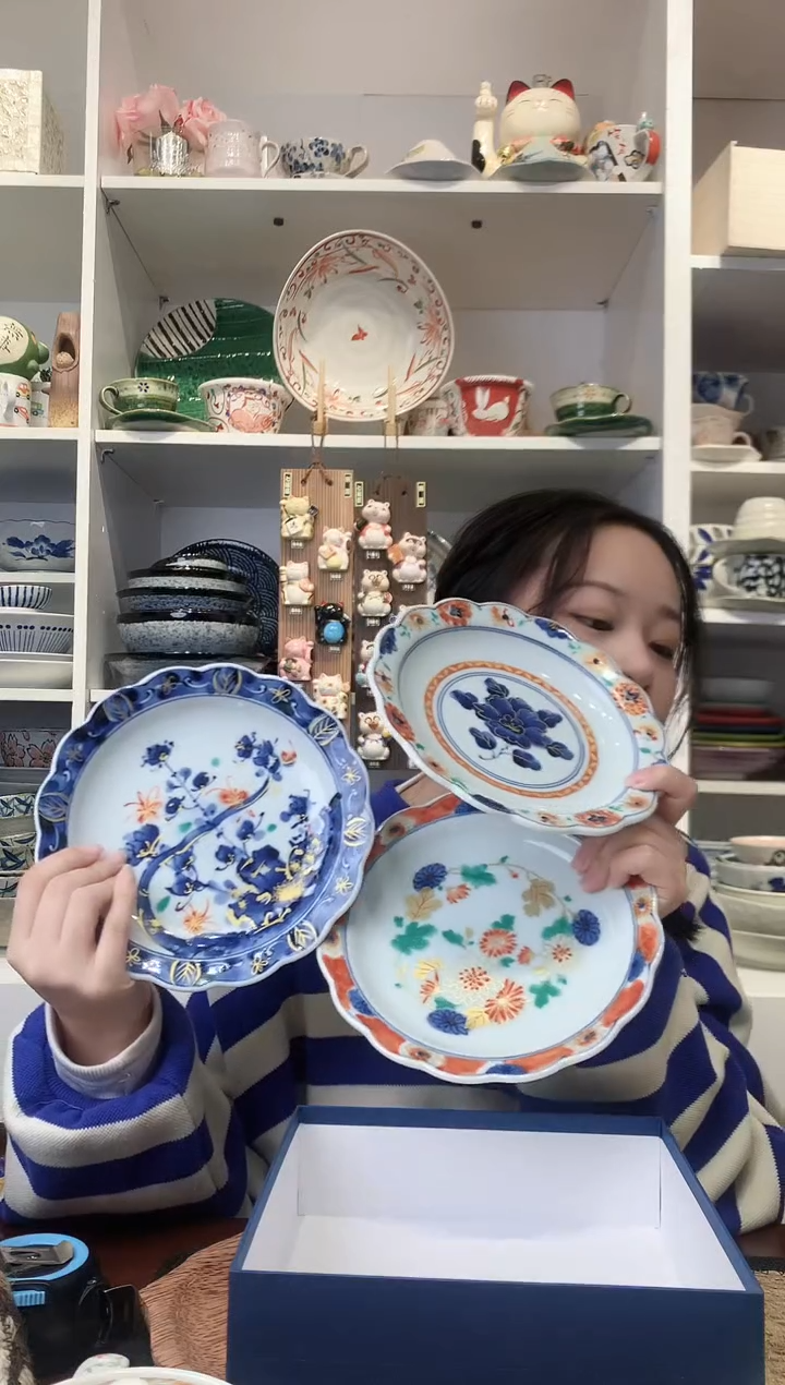 陶瓷光峰蓝凛堂彩绘花边盘子一套三支