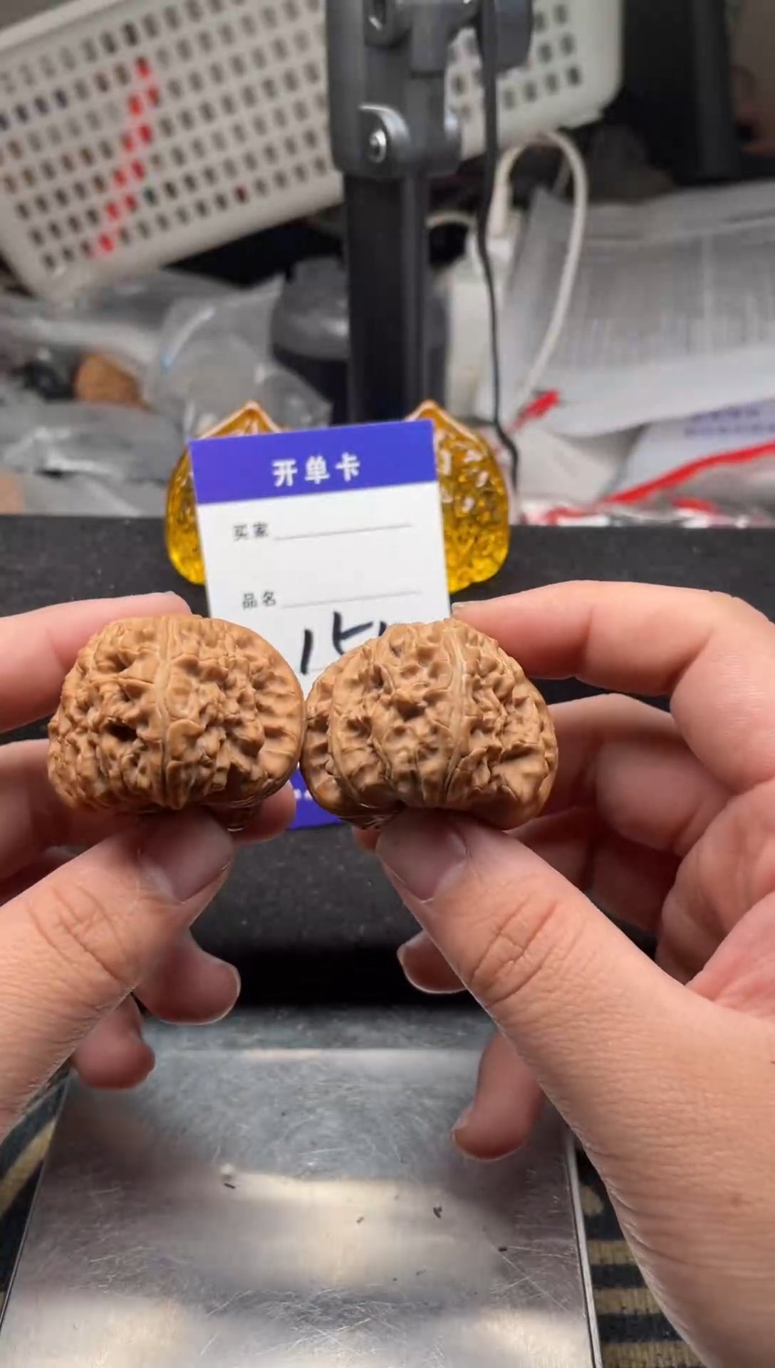 【闪购商品】文玩核桃吊坠154 白狮子 42