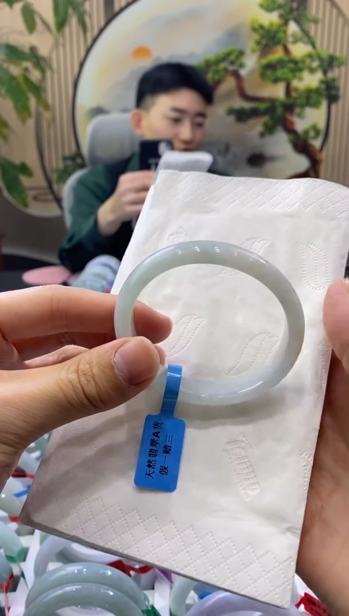 未镶嵌手镯翡翠3324