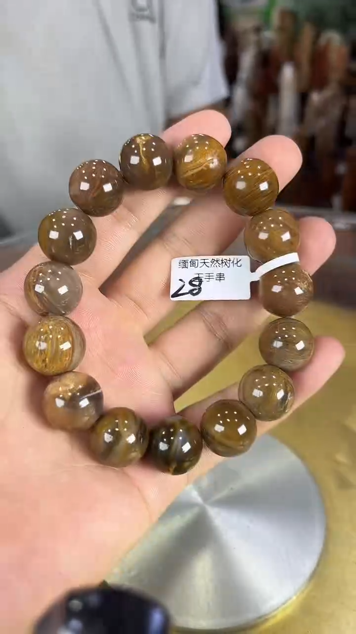 未镶嵌珠宝奇石硅化玉缅甸天然树化玉手串