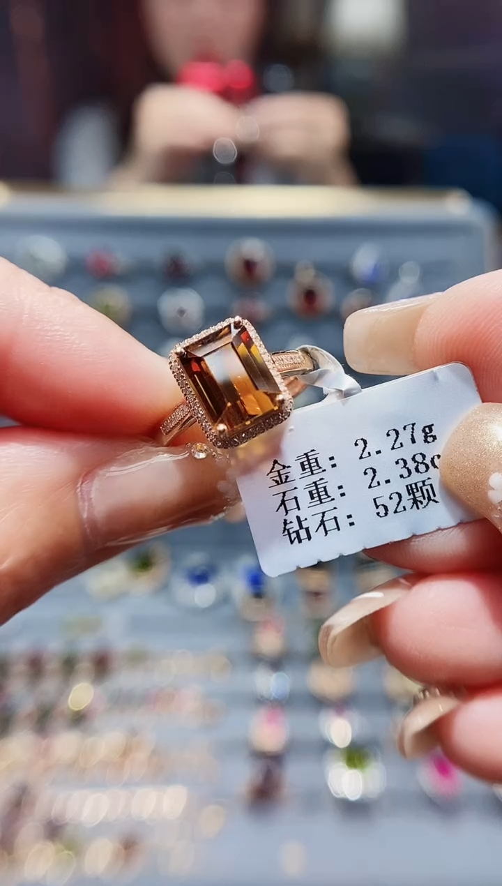【闪购商品】碧玺戒指18K金镶嵌2.38.