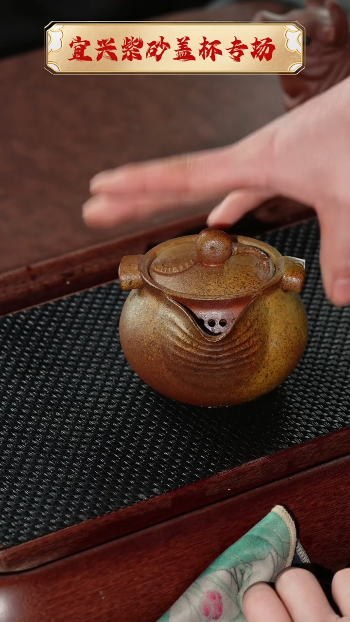 【闪购商品】紫砂茶杯火云烧葫芦手抓壶@@ZJ00241