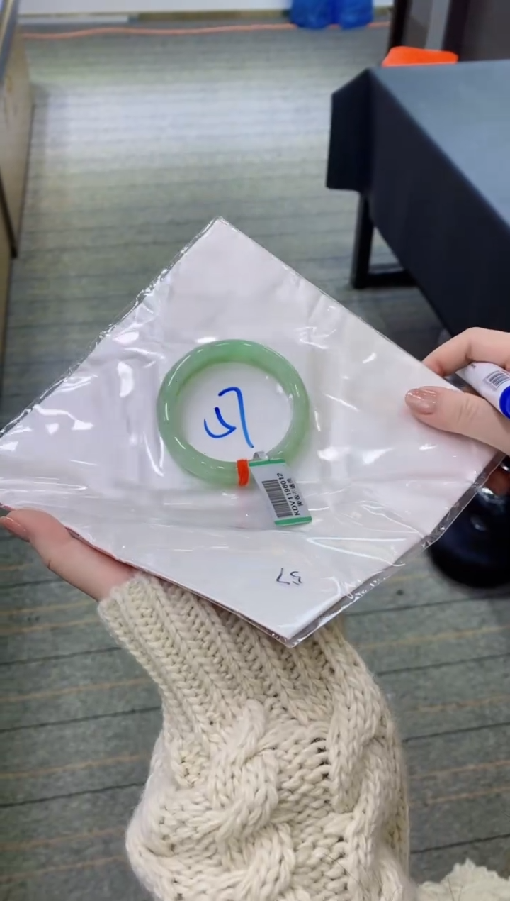 【闪购商品】翡翠手镯未镶嵌1111111111111