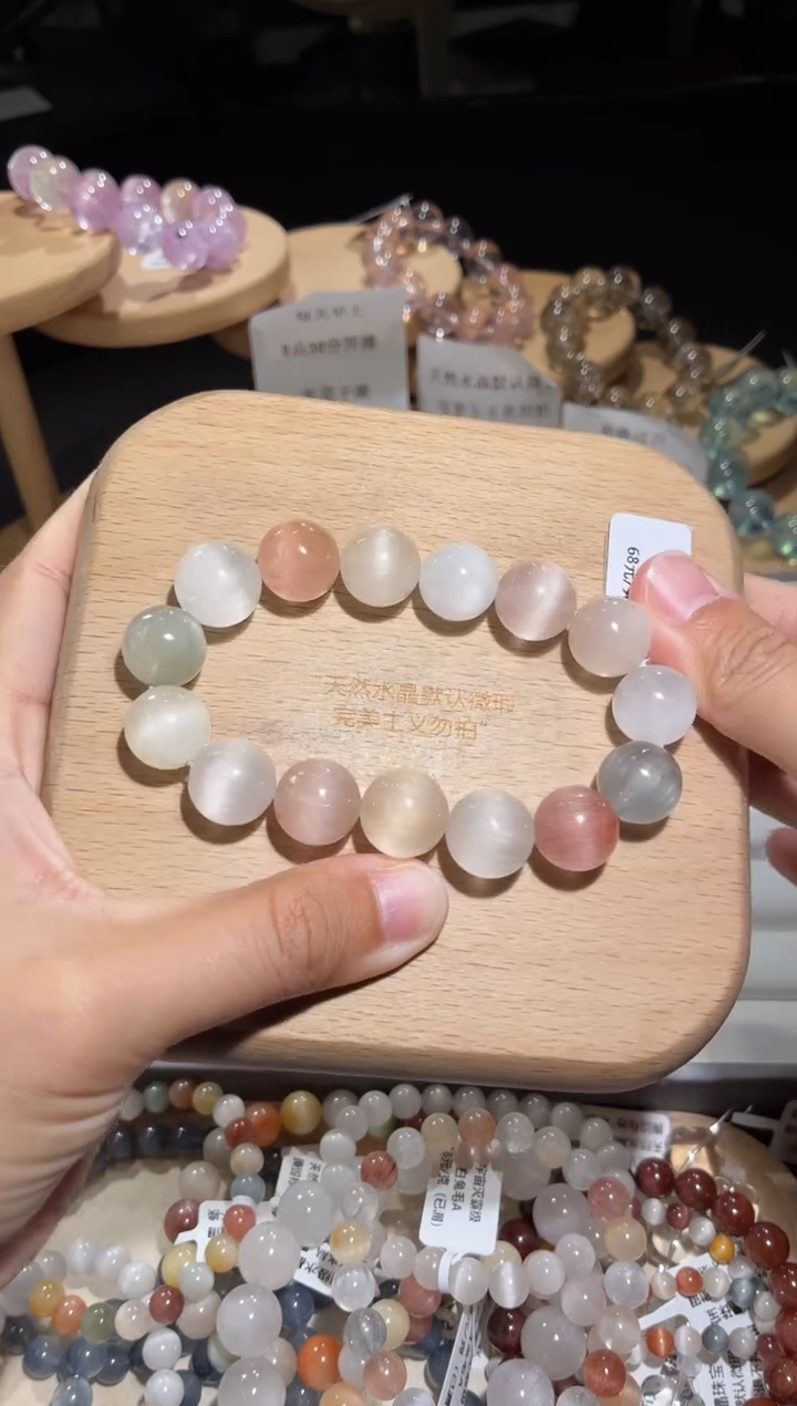 未镶嵌手链水晶95号多样性发一B14+