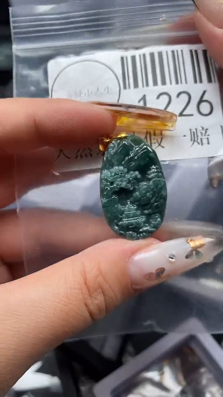颈饰未镶嵌翡翠1226