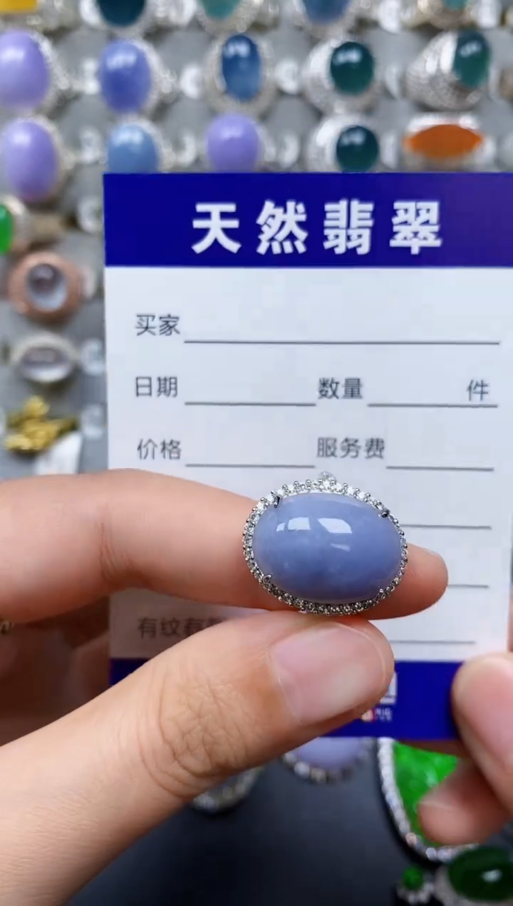 【闪购商品】翡翠戒指银S925镶嵌0035