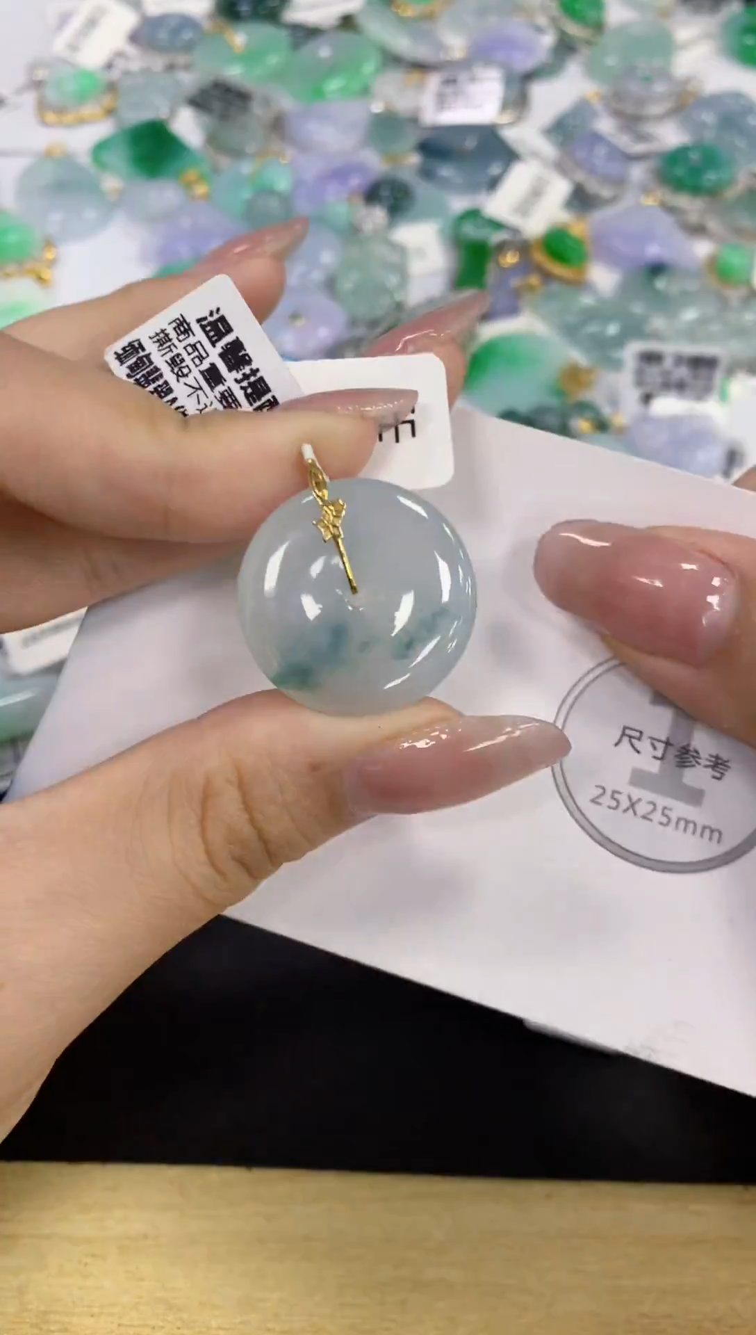 颈饰18K金镶嵌翡翠天然缅甸a货翡翠百元以上9元证书费自理