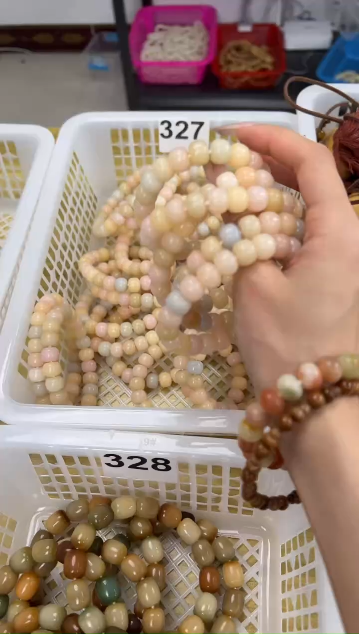 手串菩提根/象牙果卡10多宝粉药片文玩手串327