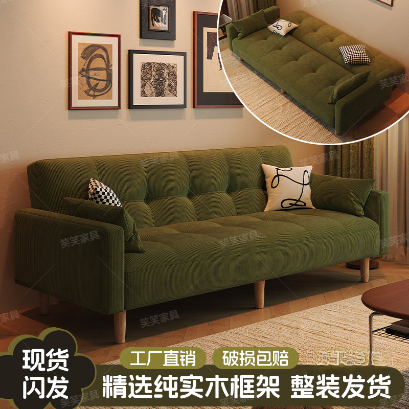 新款小户型简约布艺客厅接待服装店出租房公寓现代双人小户型沙发