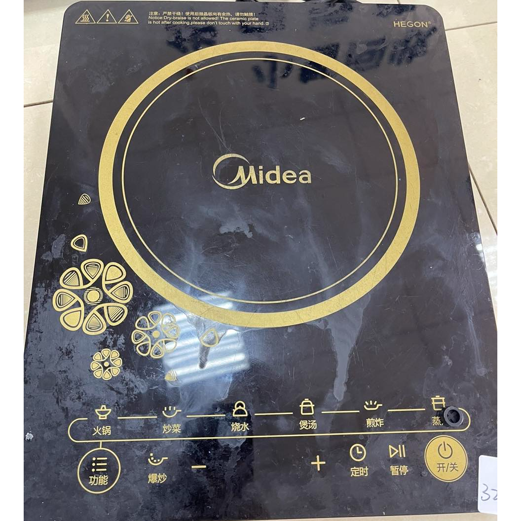 9新 Midea/美的 【二手】华中仓电磁炉轻微划痕功能完好