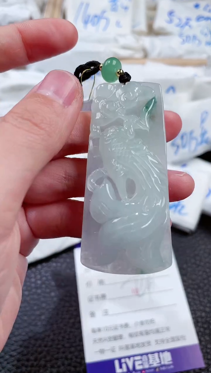 【闪购商品】翡翠颈饰未镶嵌00002103