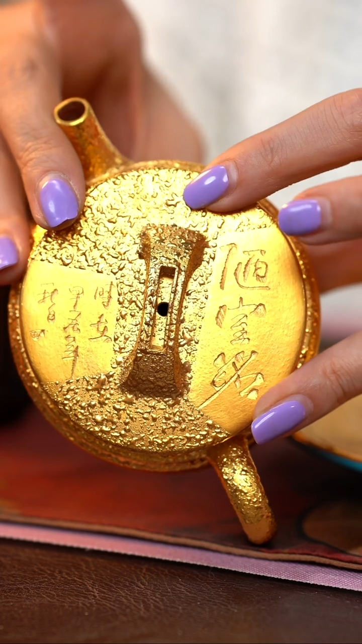 茶杯紫砂【宜景窑系列】金壶