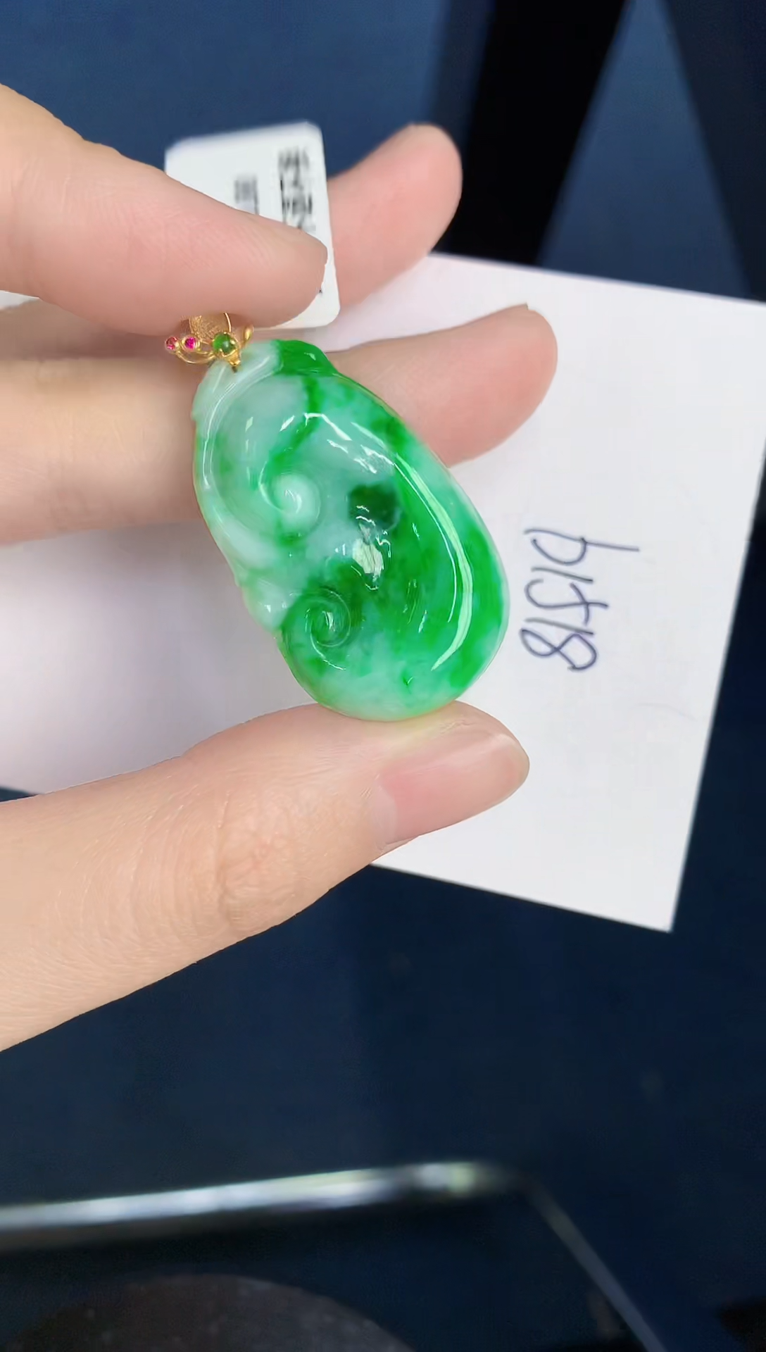 【闪购商品】翡翠颈饰18K金镶嵌0000000000