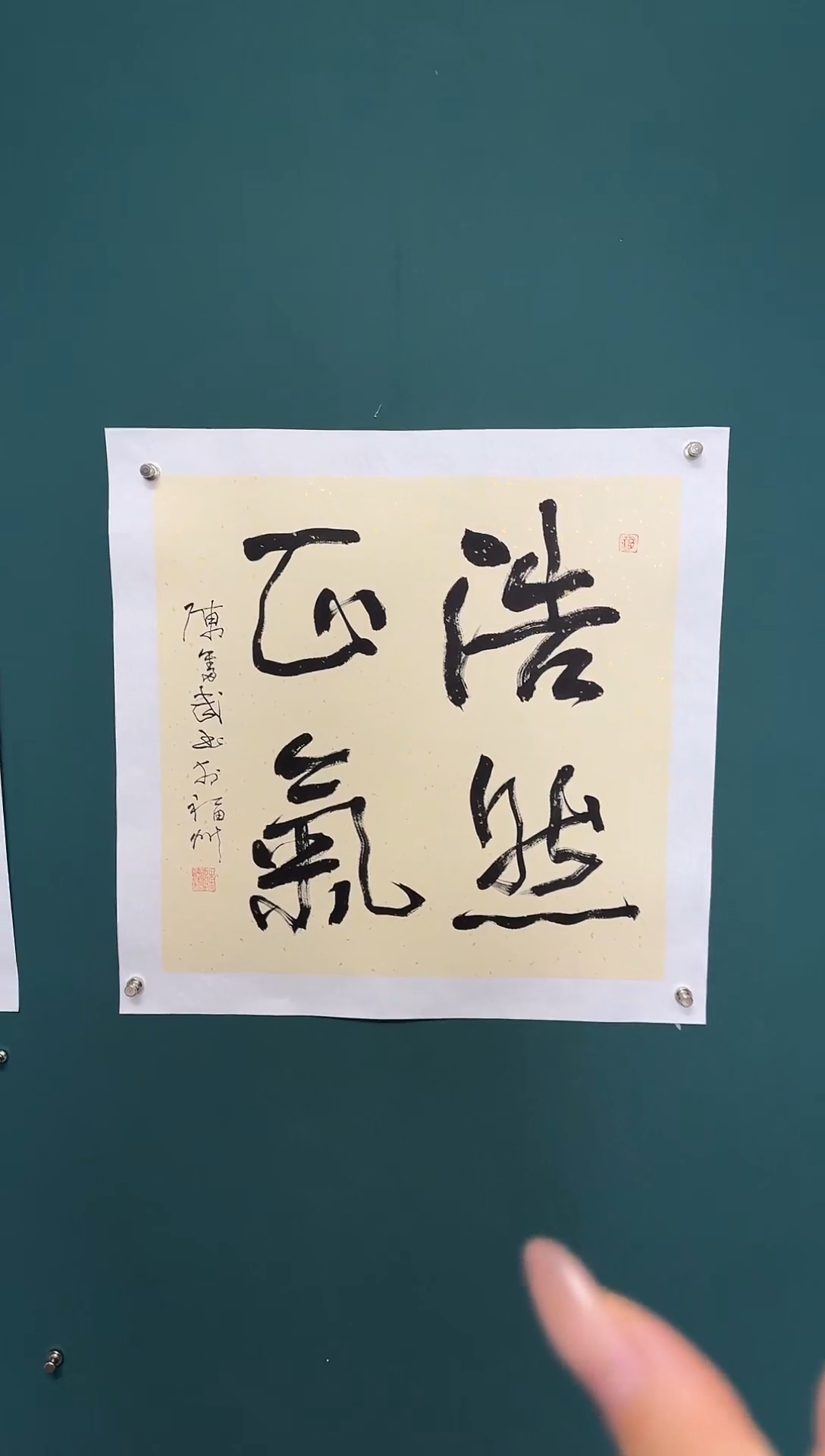 【闪购商品】传统民间艺术-年画