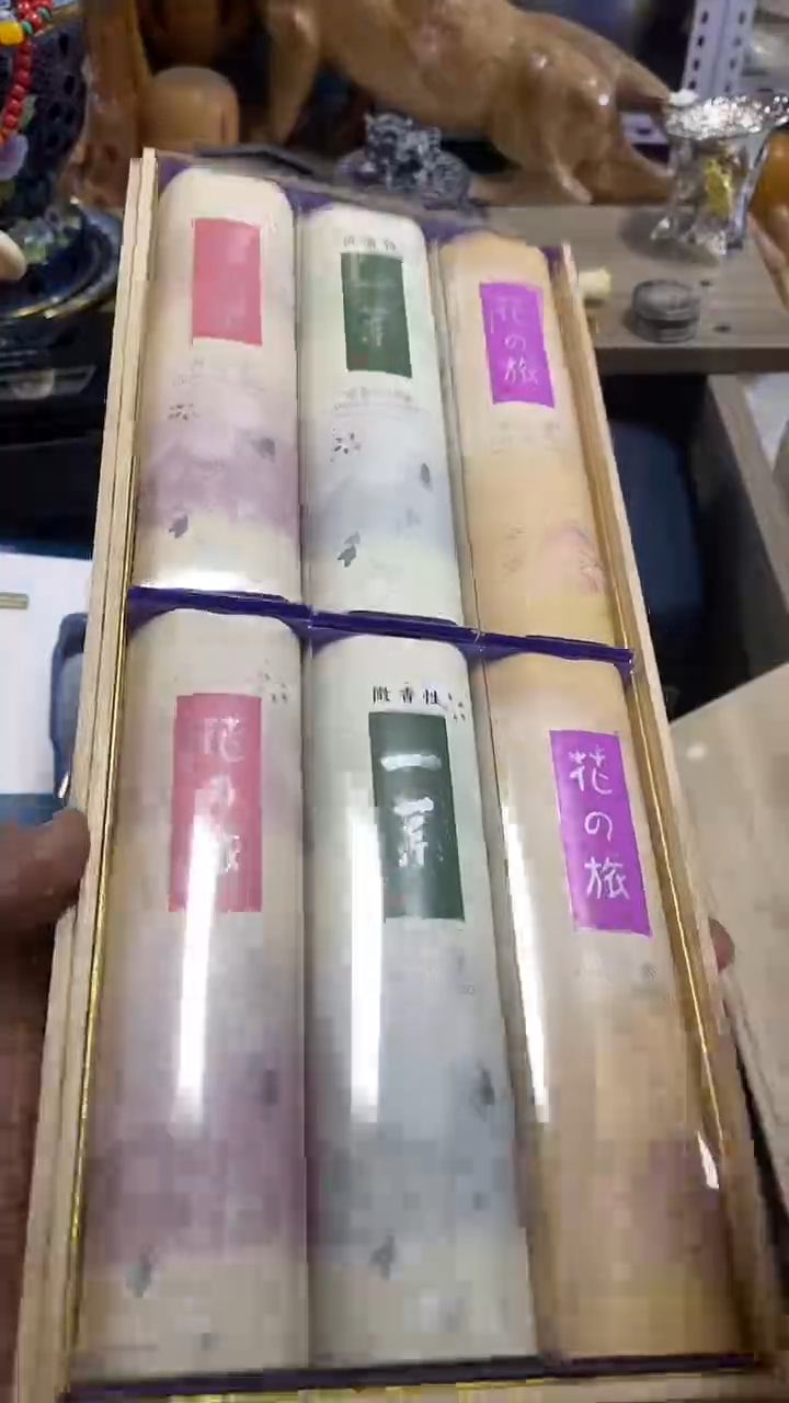 【闪购商品】瓷片闪购商品 如图所示