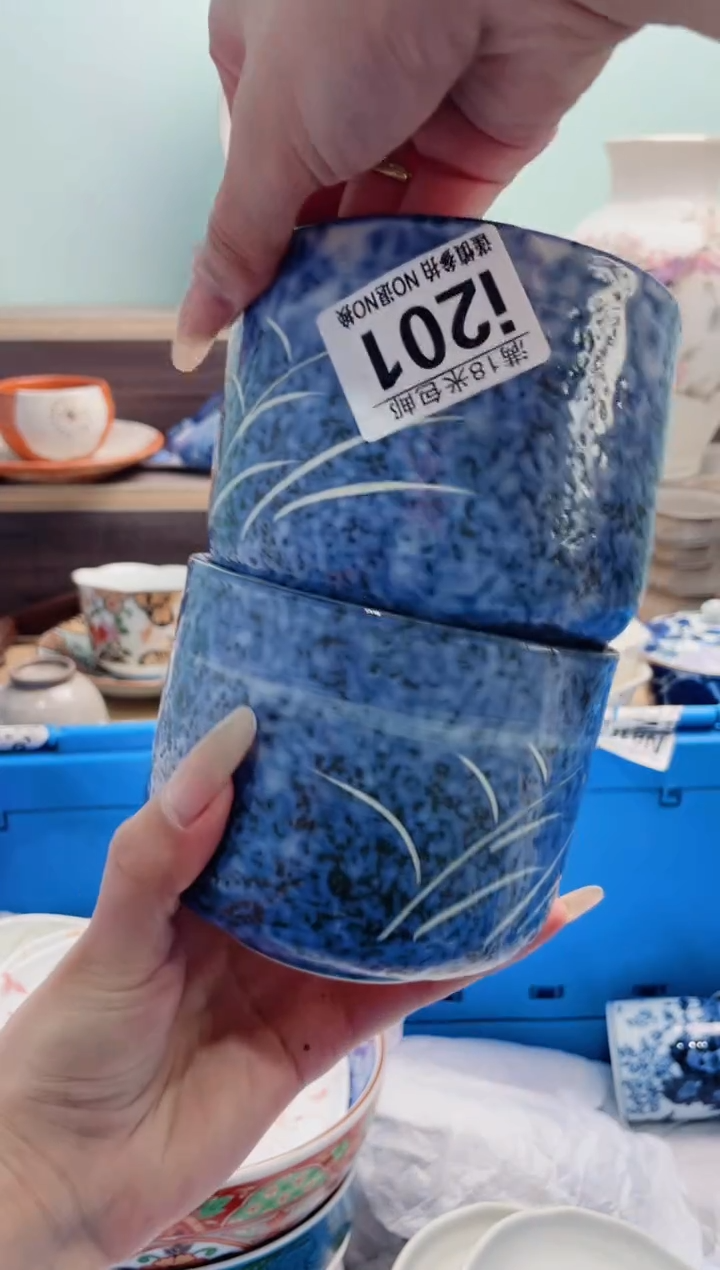 琉璃手工艺品I201***********