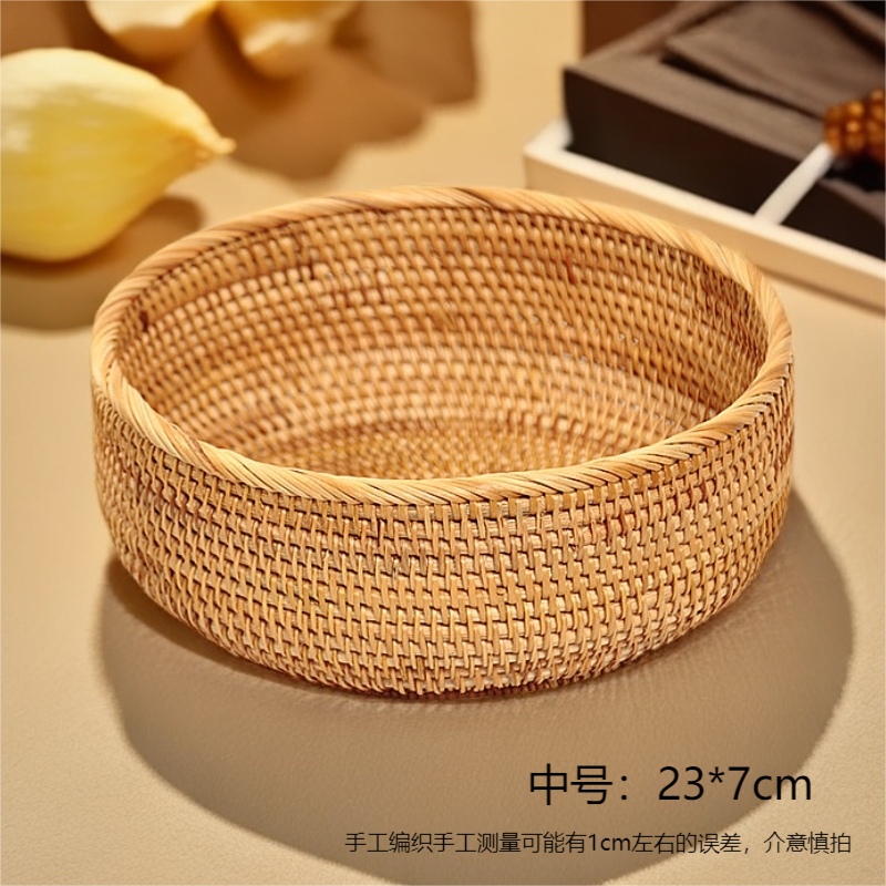 021秋藤编圆框收纳筐家用收纳篮圆形中号