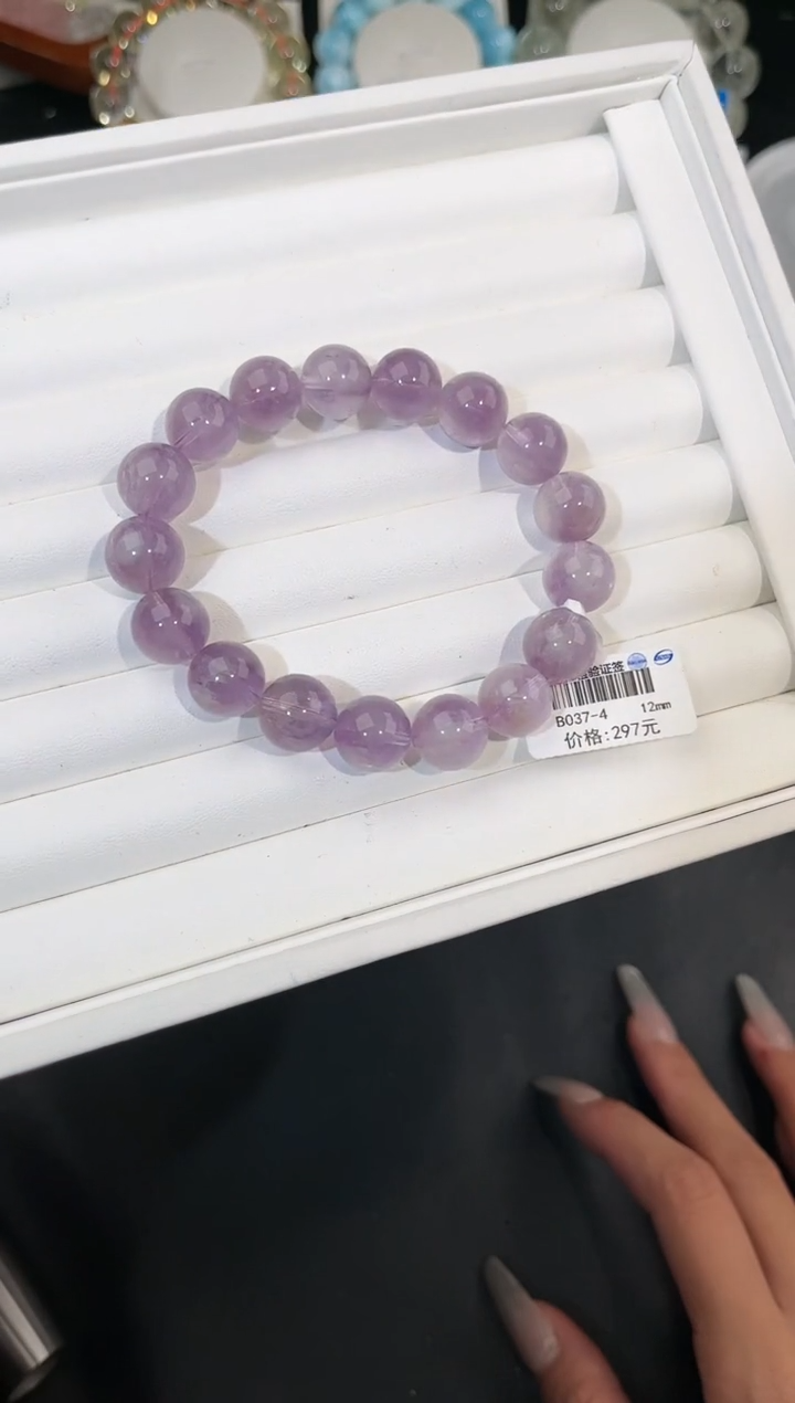 【闪购商品】水晶手链未镶嵌多样性发一紫兔毛12mm