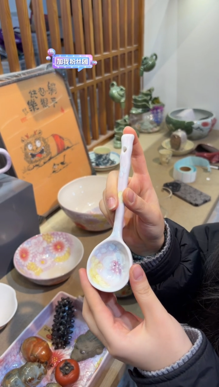 瓷片@@HL068         