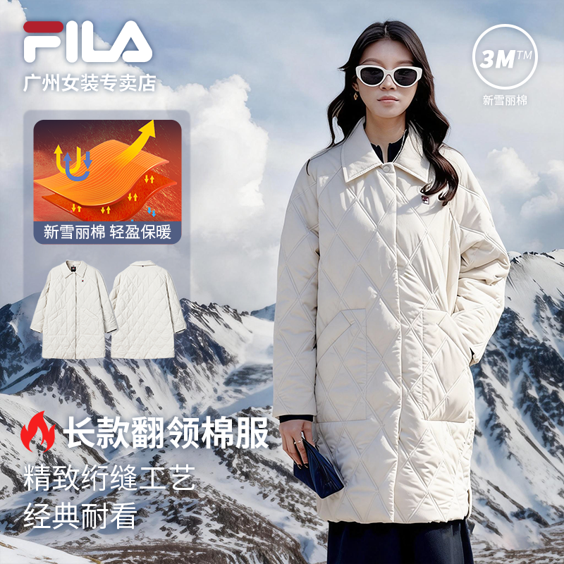 Fila/斐乐女【3M新雪丽棉】冬季保暖翻领中长款休闲棉衣F11W618908F