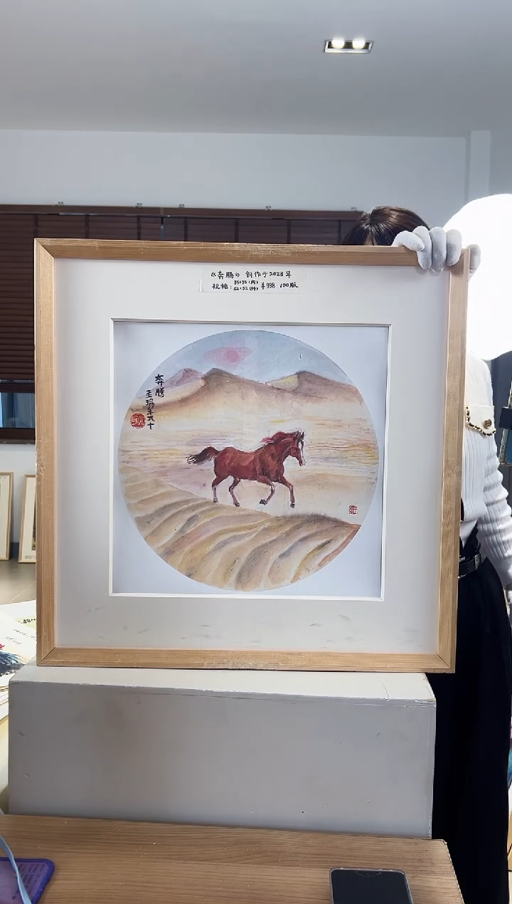 【闪购商品】版画限量亲签盖章版画S