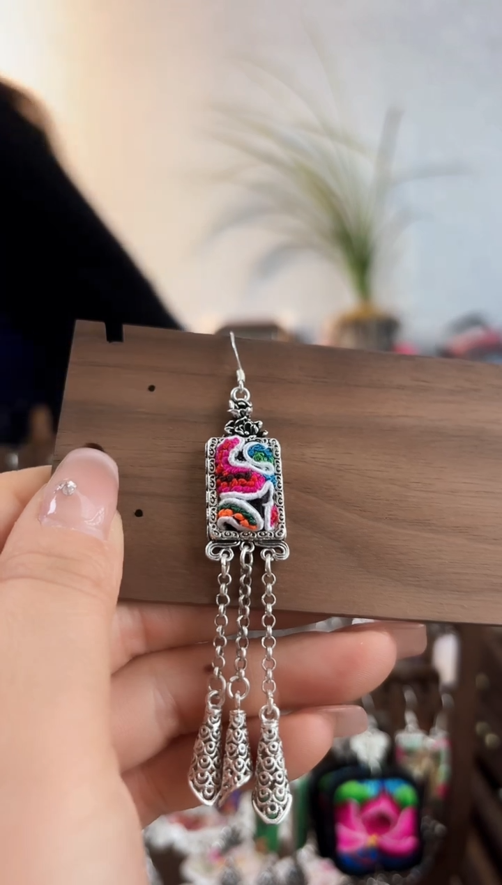 织绣织绣彩云南阁老绣饰品888