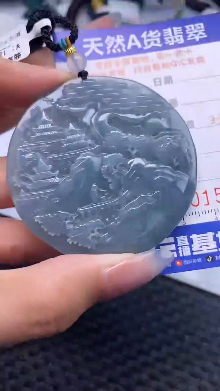 翡翠未镶嵌颈饰    5361