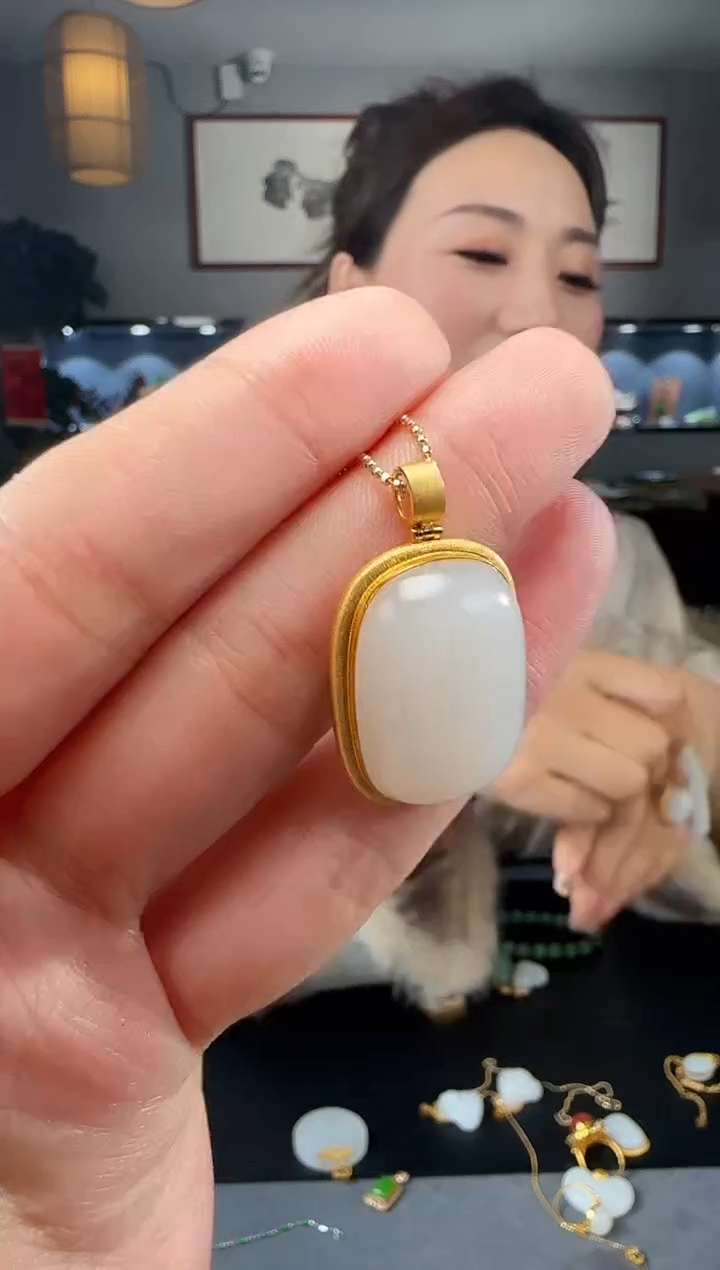 【闪购商品】和田玉吊坠(不含链)18K金镶嵌1