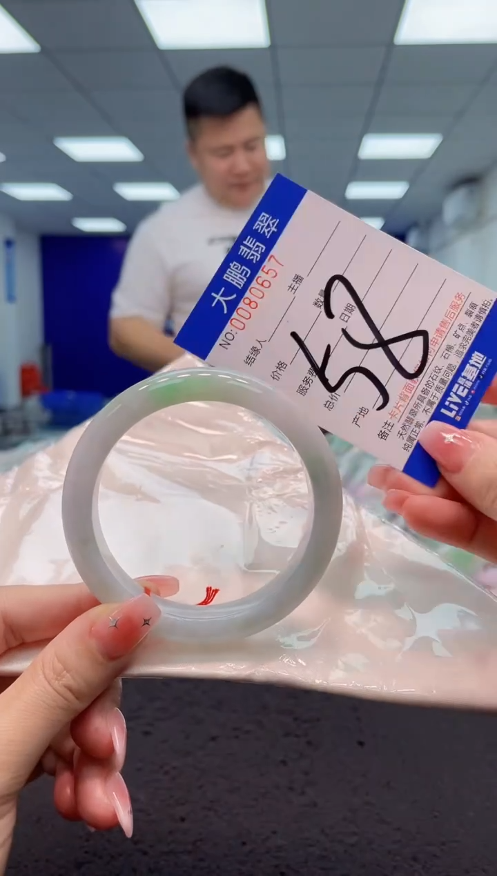 【闪购商品】翡翠手镯未镶嵌AAAAAAAAAA