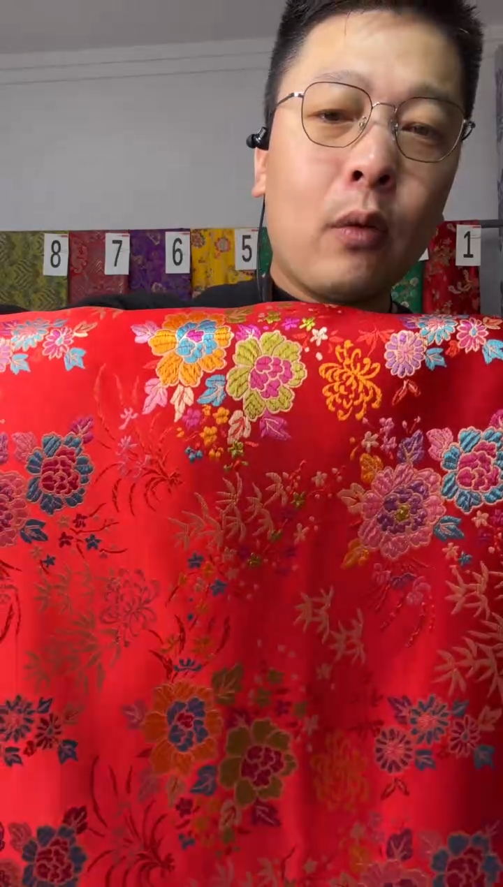混纺织锦缎长60公分  宽120