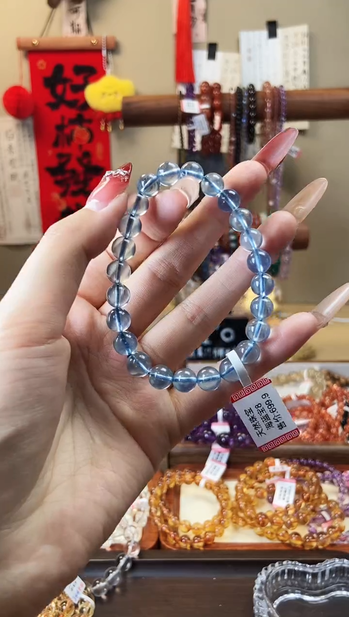 【闪购商品】海蓝宝石手链未镶嵌8mm海蓝宝