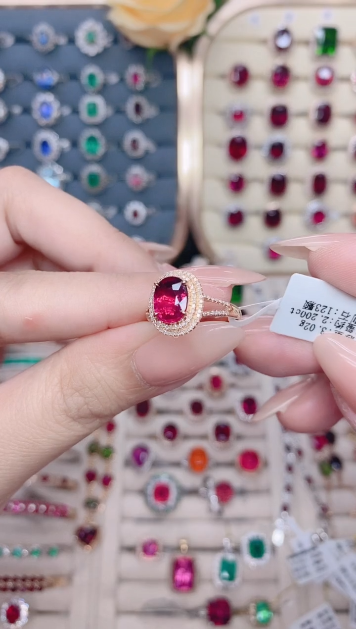 碧玺戒指18K金镶嵌碧玺2.2ct