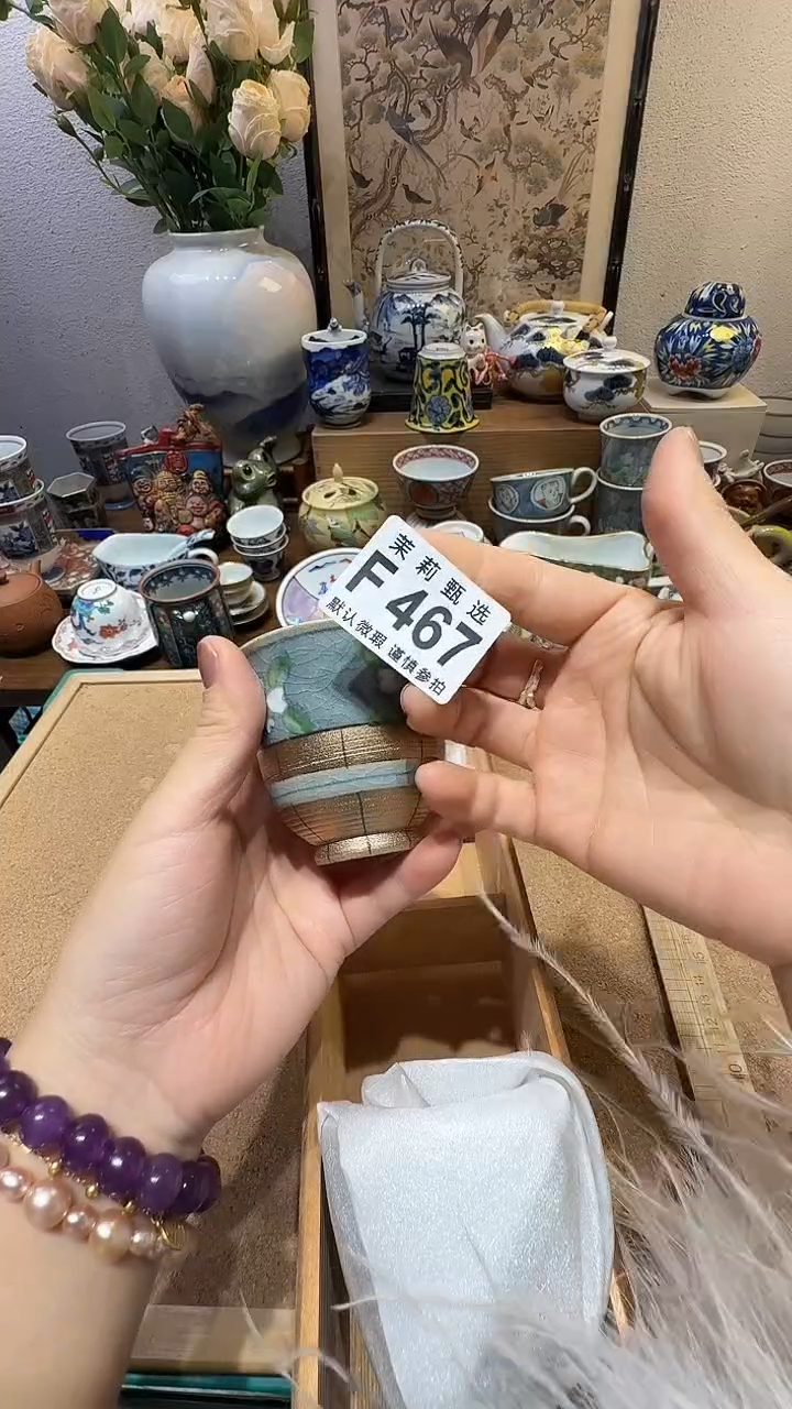 瓷片牵****阳茉莉甄选一号商品467