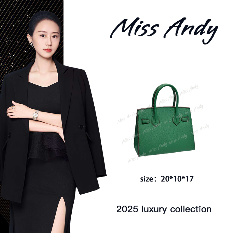 【Andy甄选】XKY-2232-丝绒绿 大马金扣20头层EP牛皮女包