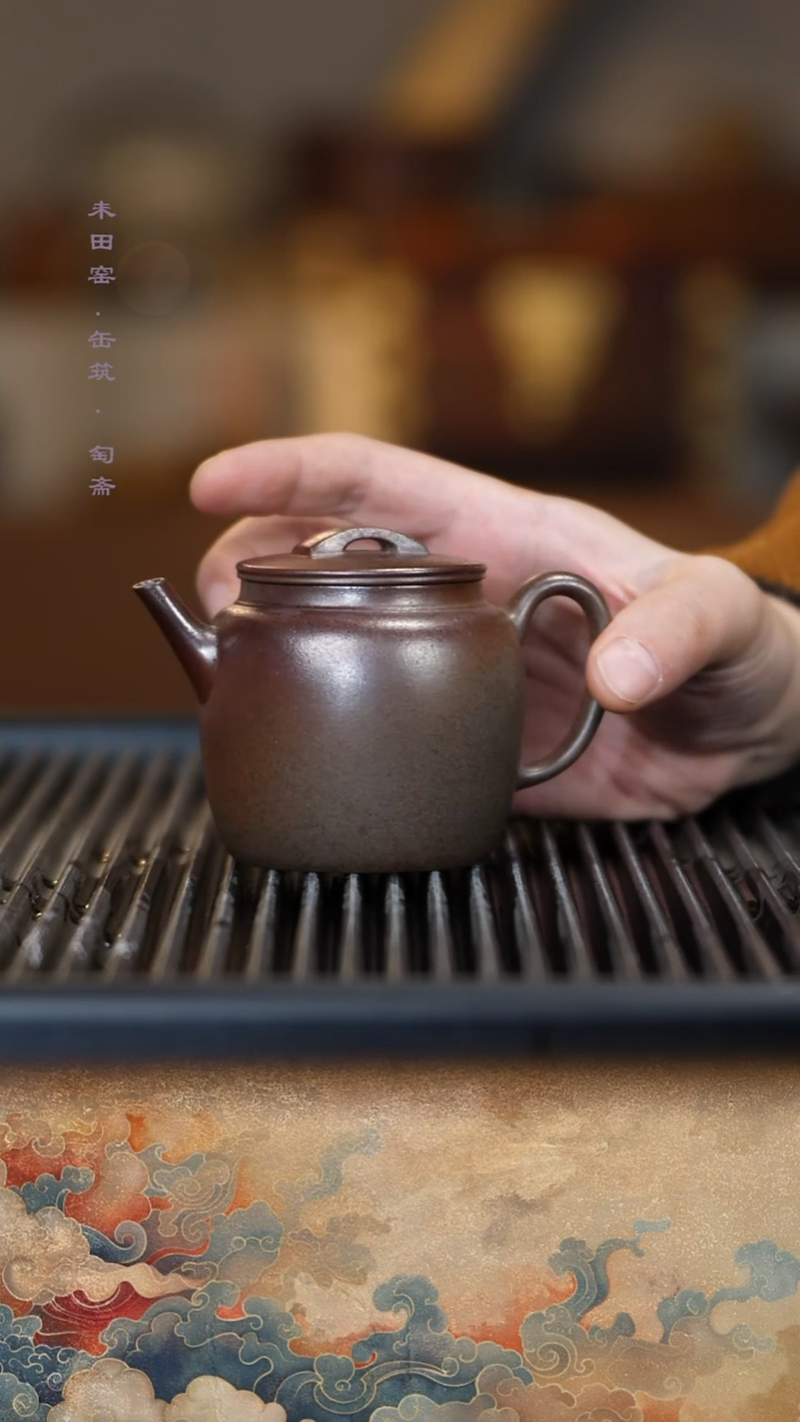 茶壶紫砂胭脂红柴烧天茶星紫泥高汉瓦180cc