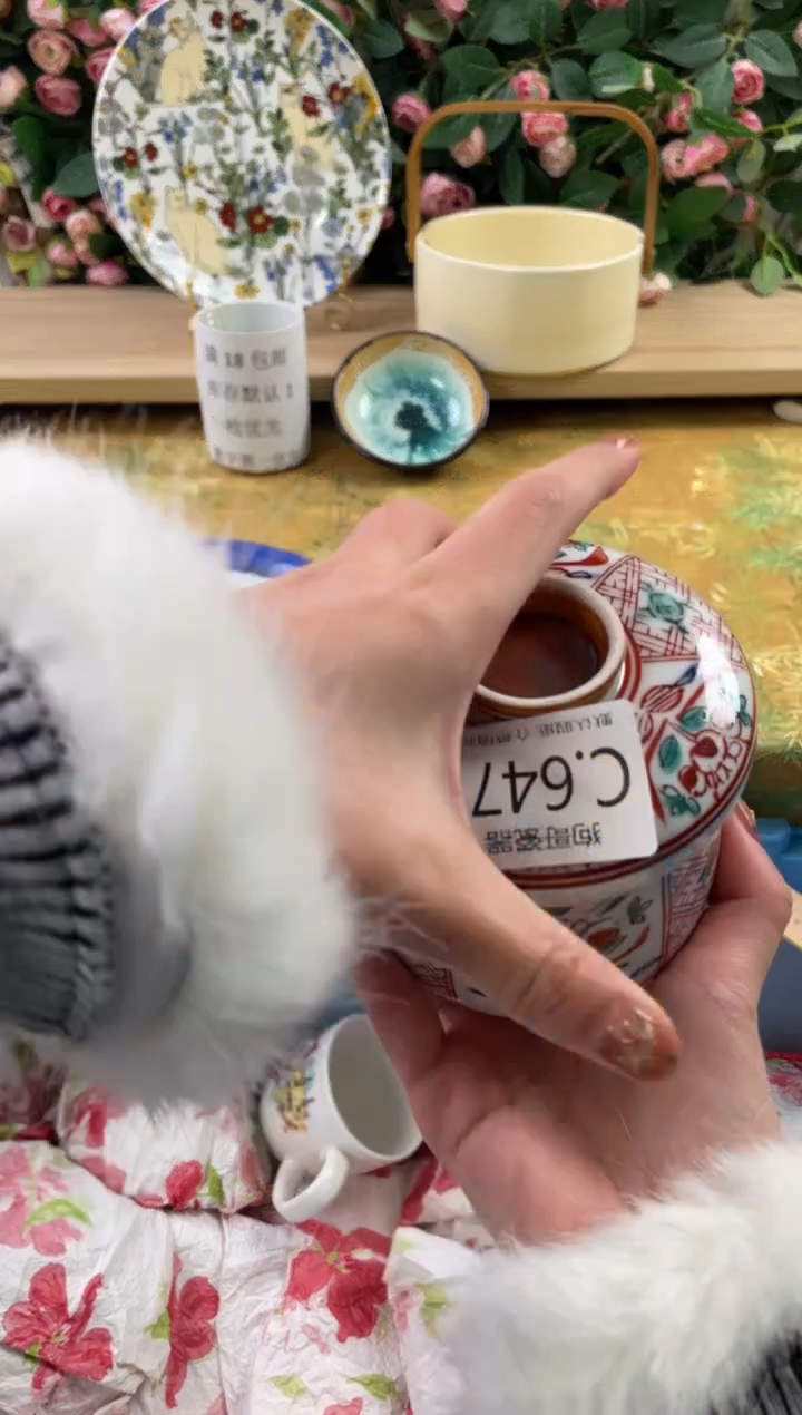 瓷片?****?647狗哥瓷器直播间111