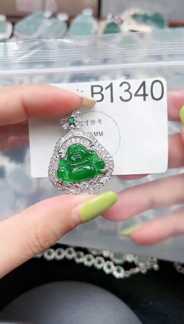 【闪购商品】翡翠颈饰未镶嵌1340赠皮绳