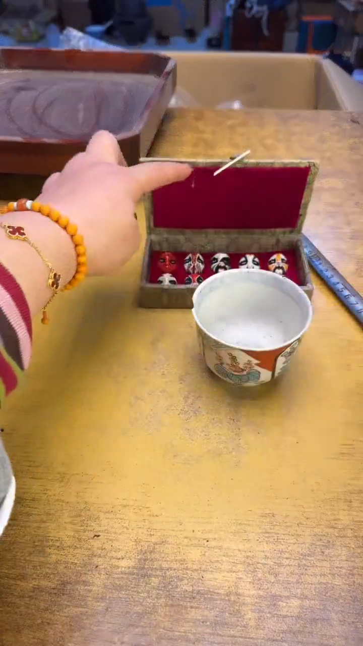 【闪购商品】其他瓷器瓷老破旧58