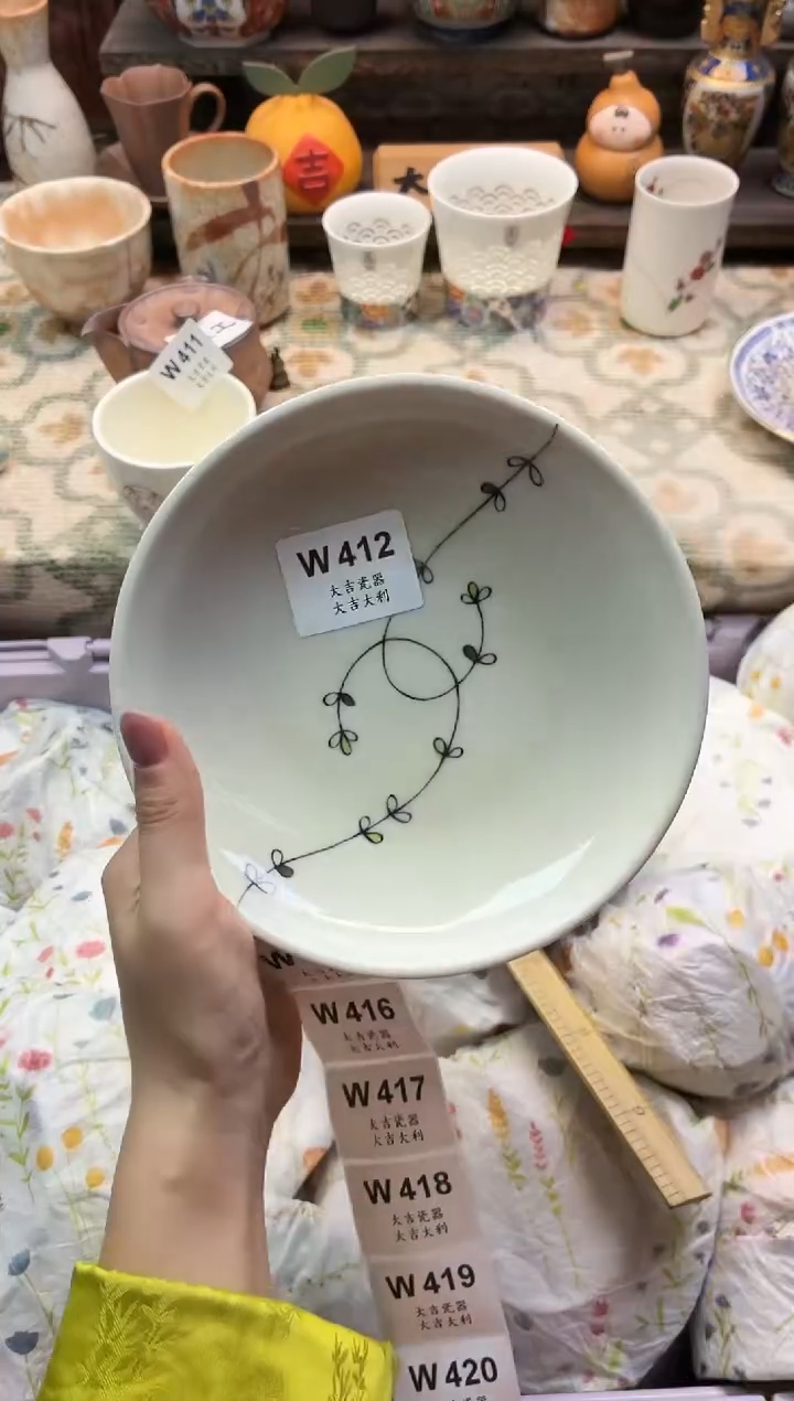 瓷器张*角   W412
