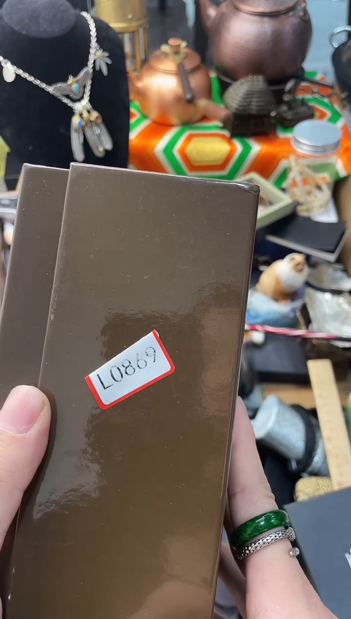 【闪购商品】瓷片嘉荣当康8号铺