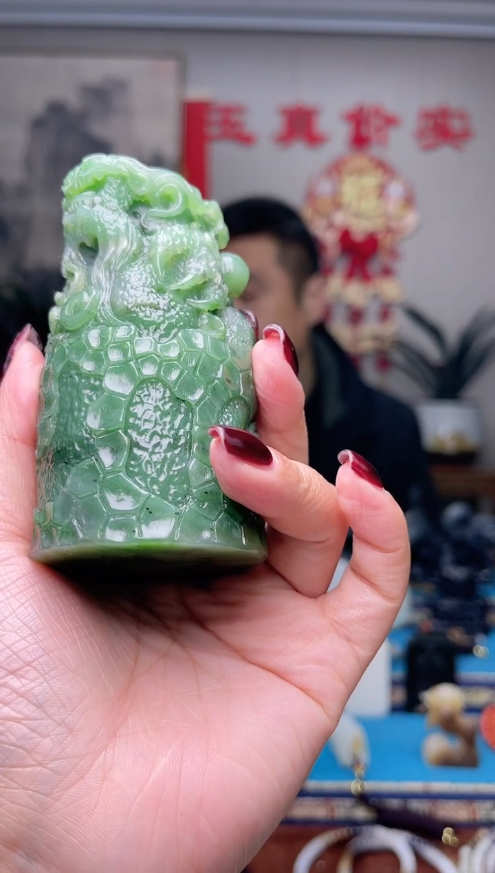 【闪购商品】和田玉挂件未镶嵌1